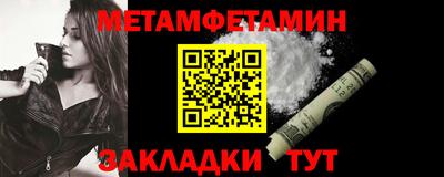 гашиш Дубна