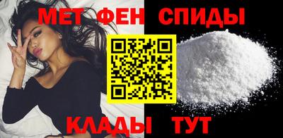 кокс Донецк