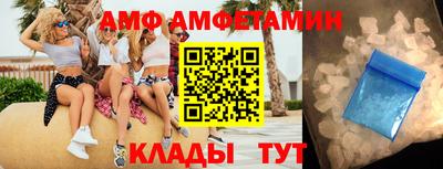 гашиш Дубна