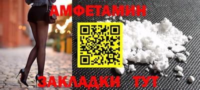 гашиш Дубна
