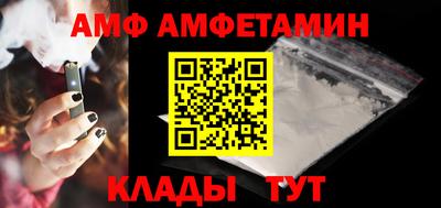 наркотики Донской
