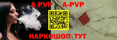 наркотики Донской
