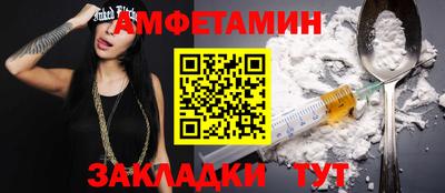 гашиш Дубна