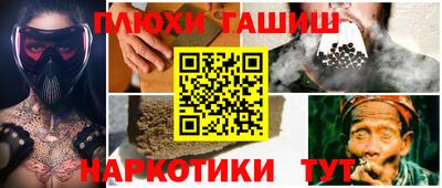 кокс Волжск