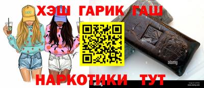 наркотики Донской