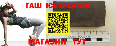 кокс Волжск