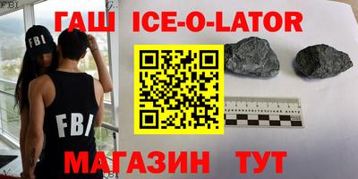 кокс Донецк