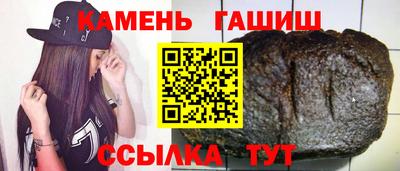 кокс Донецк