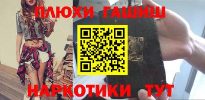 кокс Волжск