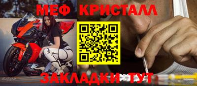 кокс Волжск