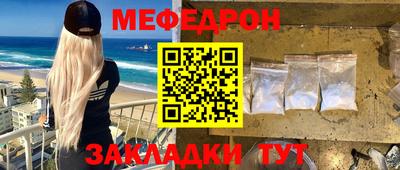 наркотики Донской