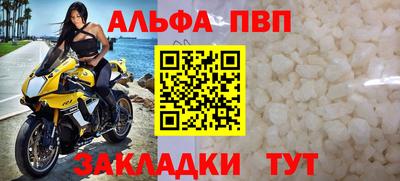 кокс Донецк
