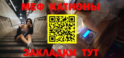 кокс Донецк