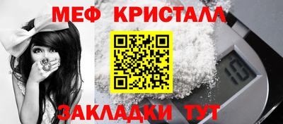 кокс Донецк