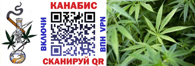 hydra ССЫЛКА  Клин  МАРИХУАНА семена 