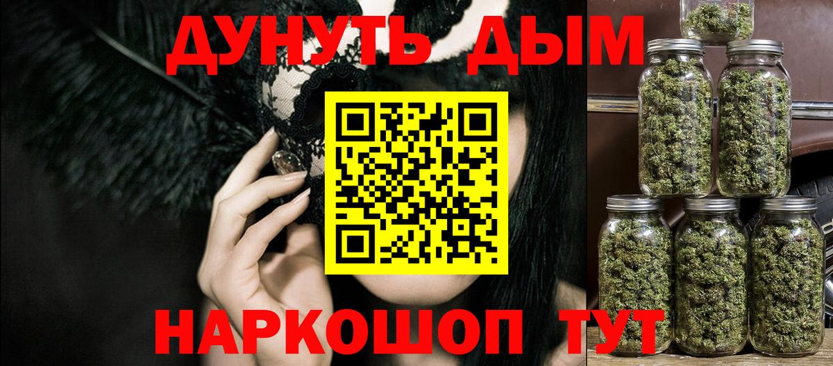 Каннабис ГИДРОПОН  Шишки марихуана план  Каннабис семена  Марихуана планчик  Клин 